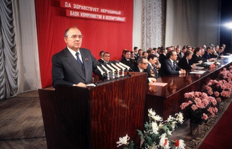 25 лет назад прошел последний съезд КПСС
