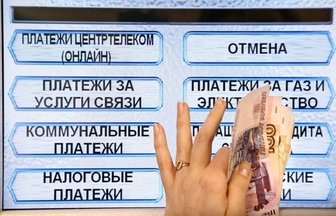 На смену Visa и MasterCard в РФ идет новая платежная система на базе УЭК