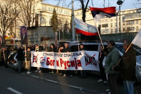 Митинги в поддержку России прошли в Сербии, Республике Сербской и Черногории