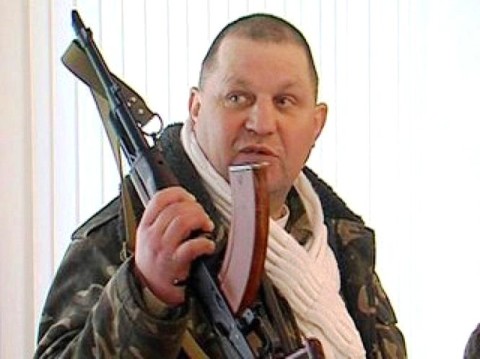 МВД Украины обнародовало запись разговора Музычко об оружии