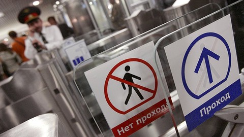 Глава столичного метро увеличит тарифы на проезд вдвое