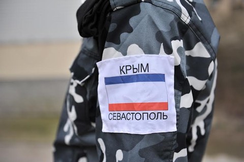 Россия окажет Крыму финансовую и гуманитарную помощь