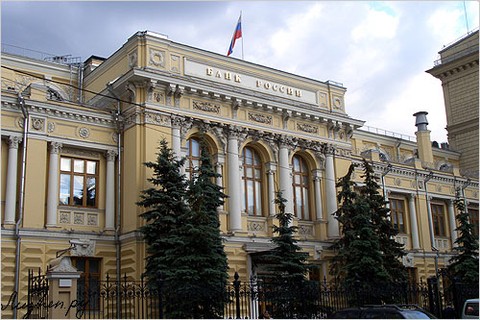 ЦБ зафиксировал рост кредитования в России