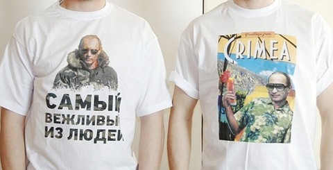 В ГУМе начались продажи футболок и чехлов для смартфонов с изображением Путина