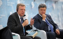 О русофобии и "зеленых человечках": В Киеве стартовала "Ялтинская европейская стратегия"