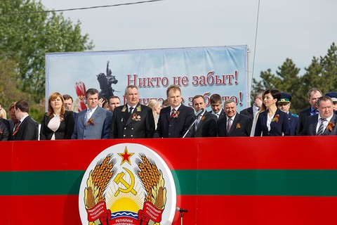 Приднестровский вираж: о последствиях провокации Молдавии,  Украины и Румынии 10 мая