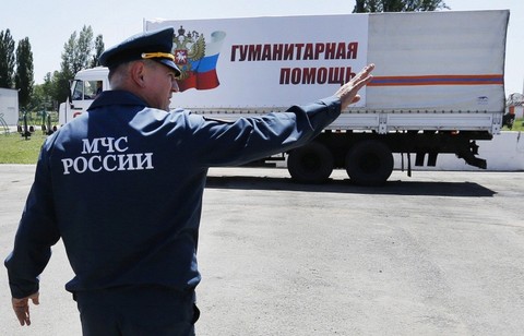 На Украину отправилась колонна с гуманитарной помощью