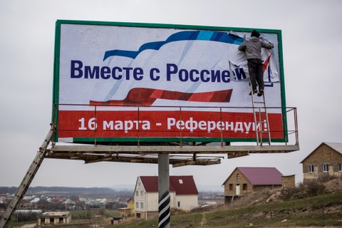 Крым и Севастополь. Навстречу референдуму