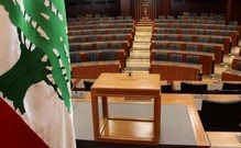 Попытка № 26: В Ливане вновь выбирают президента