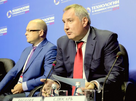 Дмитрий Рогозин: Речь идет о новой стратегии развития России