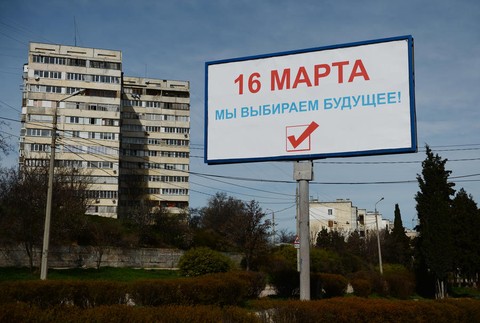 В Крыму стартовал референдум о присоединении к России