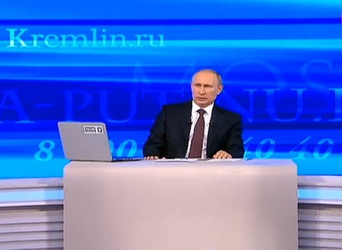 Онлайн-трансляция "Прямой линии с Владимиром Путиным"