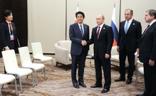 Дело тонкое: Отношения России и Японии «теплеют»?
