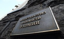 Форма и содержание: Украина не хочет возвращать долг России