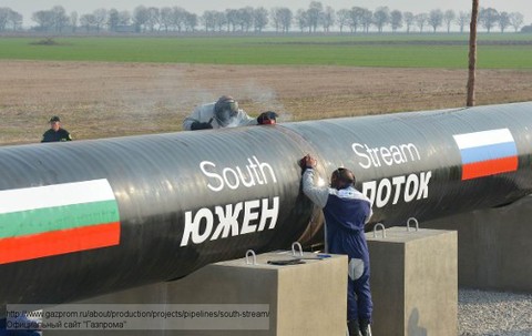 Болгария намерена выдать разрешения по «Южному потоку»