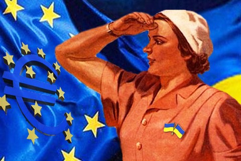 Под флагом евроинтеграции: Что ждет Украину после проведения брюссельских реформ