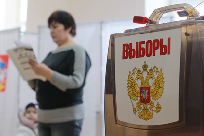 Партия «Родина» в Рязани продолжает борьбу – в суде и на выборах