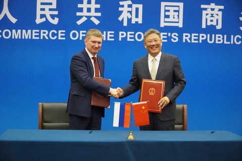 Минэкономразвития: За 8 месяцев 2023 года товарооборот России с Китаем превысил 140 млрд долларов