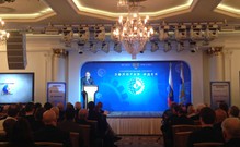 В Москве прошла ежегодная национальная премия «Золотая идея»