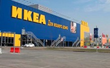 IKEA обвиняют в поддержке нацизма. Ветераны требуют лишить главу шведской корпорации ордена Дружбы