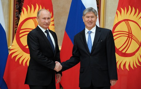 Фонд вам в помощь: Россия спонсирует Киргизию для вхождения в ЕАЭС