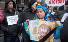 Конец страны или реструктуризация долга? Украина готовится объявить "технический дефолт"