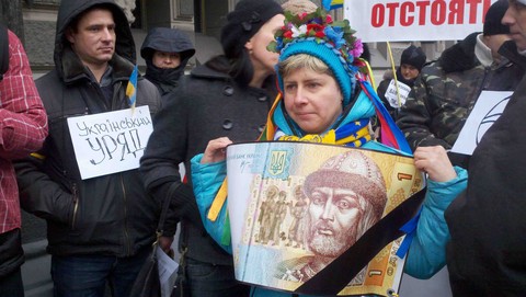Конец страны или реструктуризация долга? Украина готовится объявить "технический дефолт"