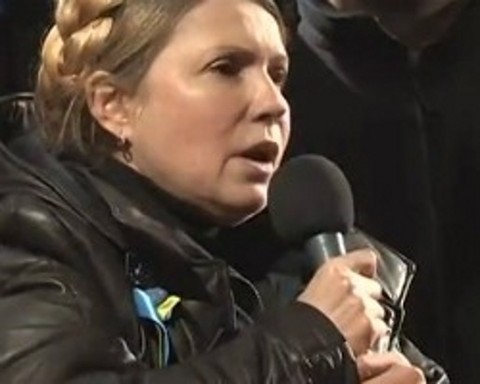 Тимошенко попросила не рассматривать кандидатуру ее на должность премьера Украины