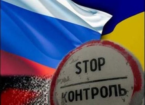 Между Украиной и Крымом открывается госграница 