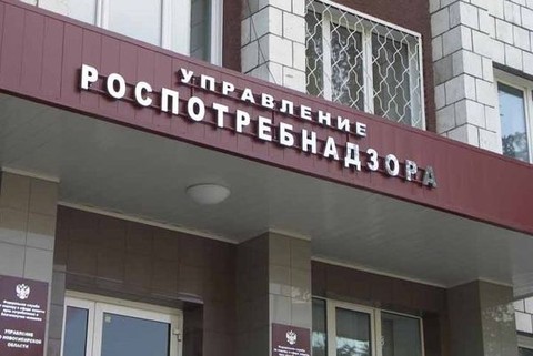 Ни рыба ни мясо: Роспотребнадзор ввел запрет на украинские консервы