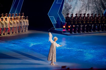 Церемония открытия III Всемирных военных игр в Сочи