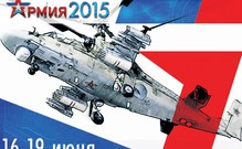 Новые модели военных вертолетов будут представлены на форуме «Армия-2015» 