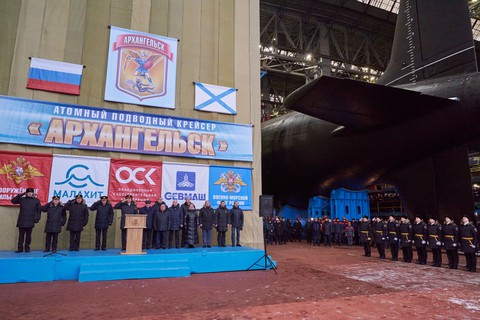 Атомный подводный крейсер проекта «Ясень-М» вывели из эллинга на предприятии ОСК 