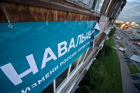 Мосгоризбирком грозит снять Навального с выборов