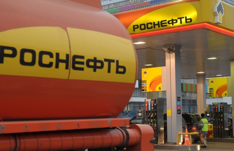 Государство сокращает приватизацию: Росимущество хочет продать лишь 19,5% «Роснефти»
