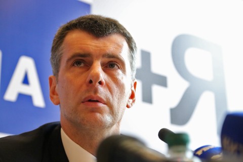“Гражданская платформа” опровергла сообщения о выходе Прохорова из партии