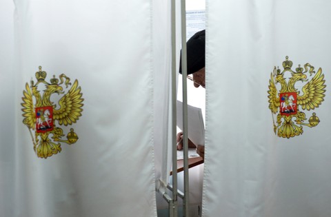 К 18:00 явка на выборах в Москве составила 26,28%