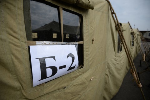 Власти Москвы разбили временный лагерь для 1200 депортируемых вьетнамцев