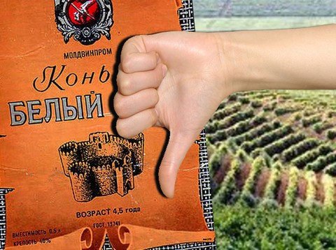 Вино и коньяк из Молдавии опять не пускают в Россию