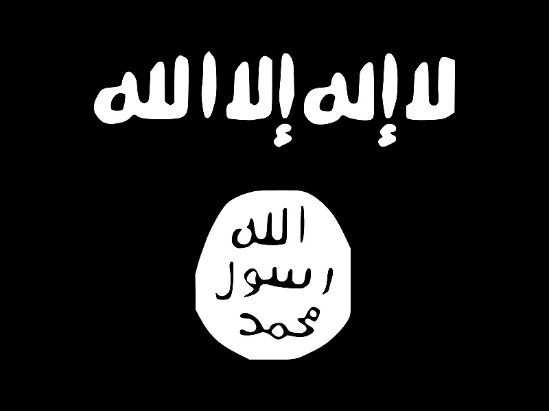 Знамя ИГИЛ. Фото ru.wikipedia.org