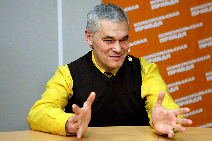 Константин Сивков. Фото www.kp.ru