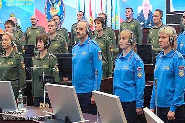Дежурная смена Национального центра управления обороной. Фото www.u-f.ru