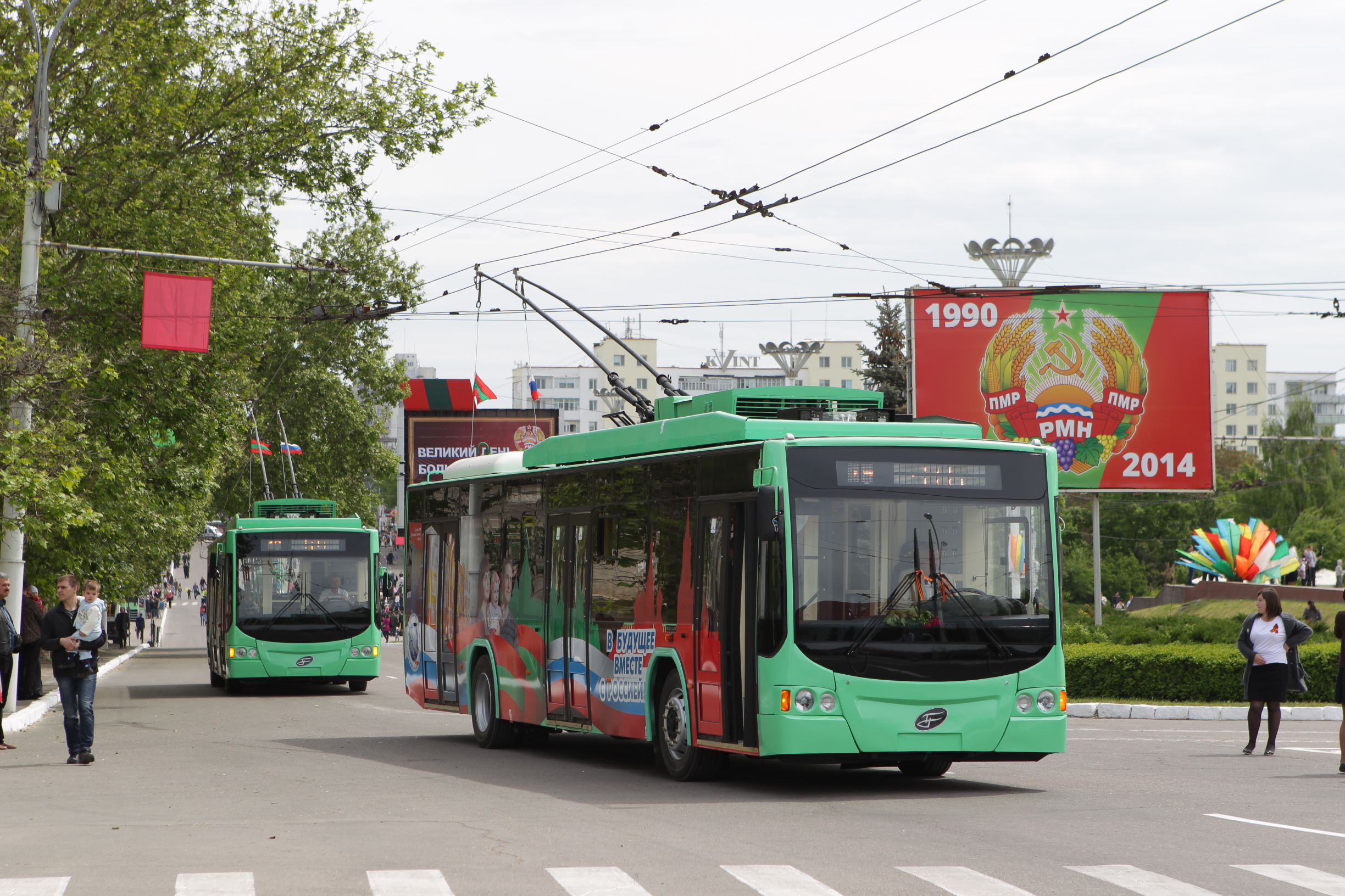 Троллейбусы, закупленные по линии АНО «Евразийская интеграция»