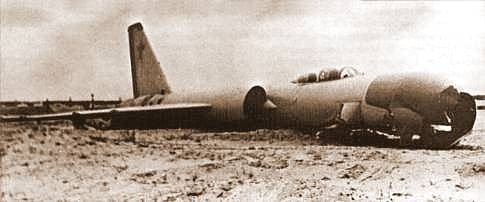 Авария первого Ла-250А