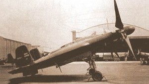 Ф18 XF5U-1 перед отправкой на авиабазу Мюрок