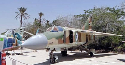 MiG-23MLD. Угнан из Сирии в Израиль 11 октября 1989 года сирийским лётчиком-перебежчиком (Музей ВВС Израиля).