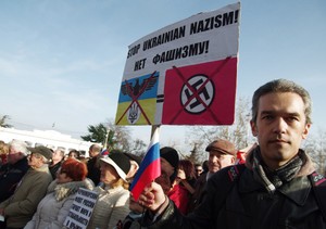 Участники митинга партии "Народная воля" в Севастополе. © РИА Новости / Василий Батанов