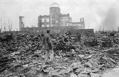 Хиросима. Август 1945 г.
