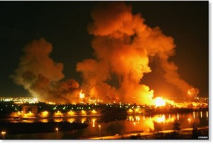 Ночная бомбардировка Ирака